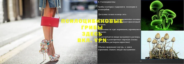 мефедрон мука Богородицк